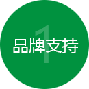 Ʒ֧