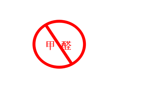 ȩ
