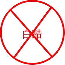 ȩ